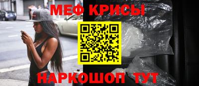 мдпв Первоуральск