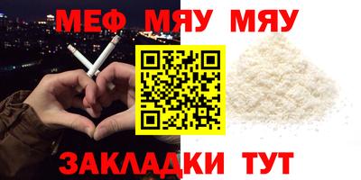 мдпв Первоуральск