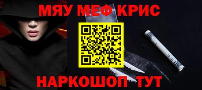 мдпв Первоуральск
