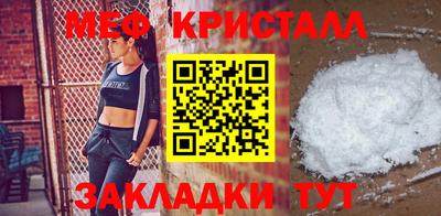 скорость Пенза