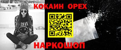 скорость Пенза