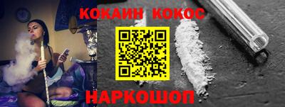 MDMA Premium VHQ Пыть-Ях