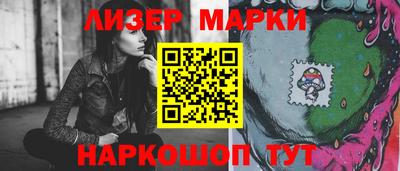 мдпв Первоуральск