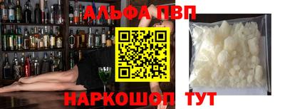 мдпв Первоуральск