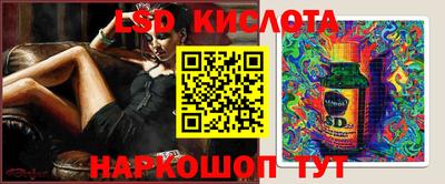 скорость Пенза