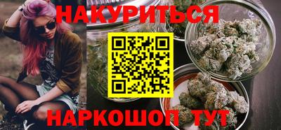 скорость Пенза