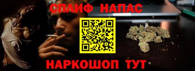скорость Пенза