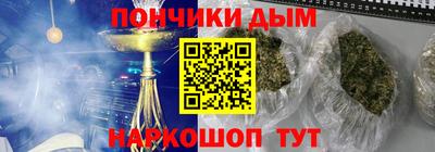 скорость Пенза