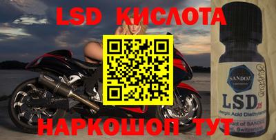 мдпв Первоуральск