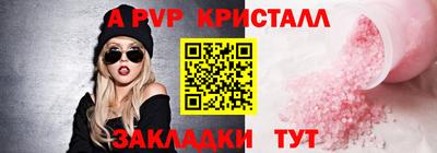 мдпв Первоуральск