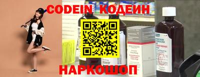 мдпв Первоуральск