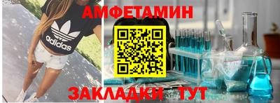 гашишное масло Партизанск