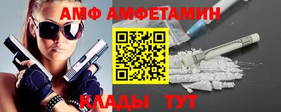 мдпв Первоуральск