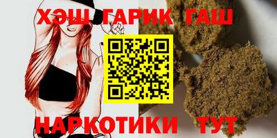 скорость Пенза