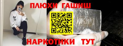 скорость Пенза