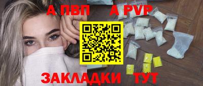 мдпв Первоуральск