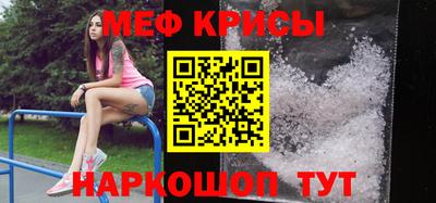 гашишное масло Партизанск