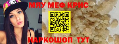 мдпв Первоуральск