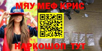мдпв Первоуральск