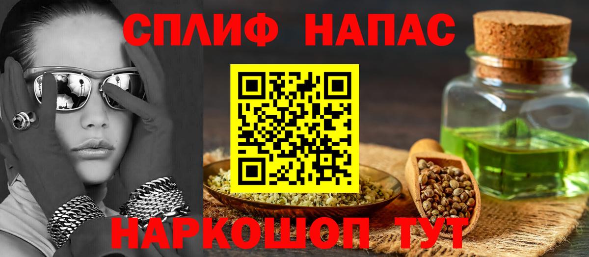 Бошки марихуана MAZAR  Вход с VPN  Канабис тримм  Реутов  Каннабис ГИДРОПОН 